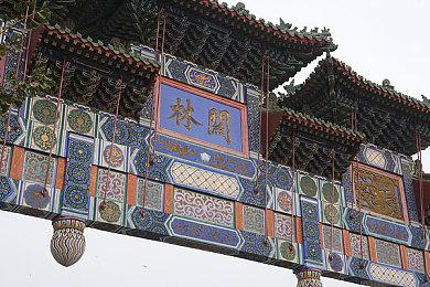 《星刃》“圣诞假日”更新将于12月17日推出